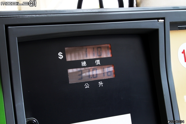 國產SUV雙雄斷油對決 Honda CR-V 2.4 vs. Hyundai ix35S(10/24完整更新)