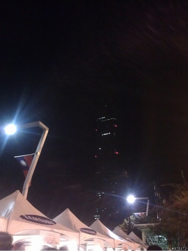 [分享]2012-10-21 三星盃+路跑協會+北市政府