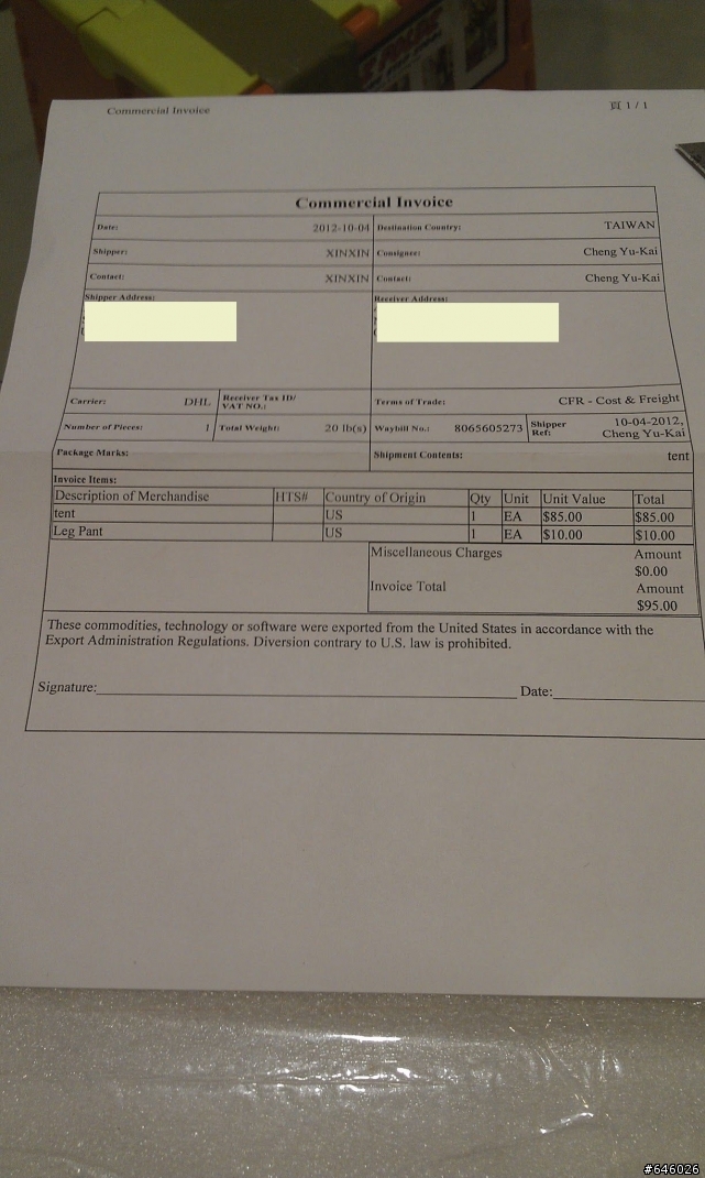 [分享] 新手露營設備-KELTY 6人帳