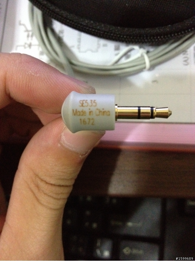 [開箱]SHURE SE535LTD