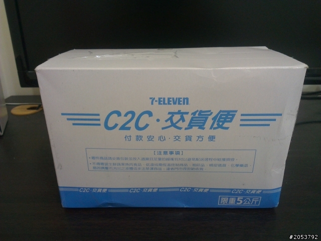 ONE X 簡易開箱+AproLink 瓷白灰邊簡易開箱~