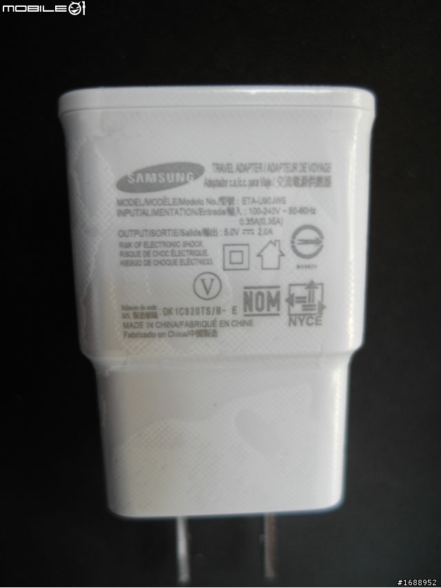 Samsung Galaxy Note II早鳥簡易開箱文