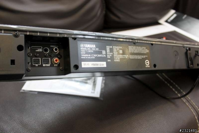 YAMAHA YAS-101前環繞聲系統[開箱]