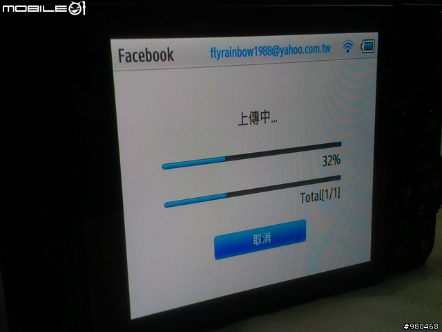 ♥開箱--抵擋不住的EX2F♥