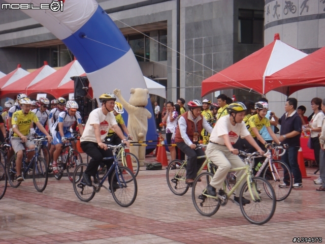 2012 環大臺北自行車挑戰 起點現場報導