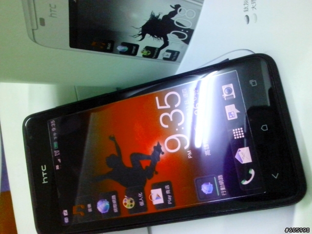 htc j低調黑~個人首次開箱