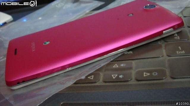 愛怎麼搭就怎麼搭SONY Xperia TX LT29i配件大合集