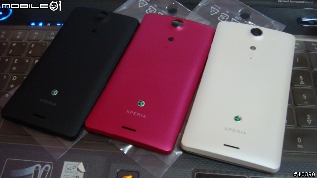 愛怎麼搭就怎麼搭SONY Xperia TX LT29i配件大合集