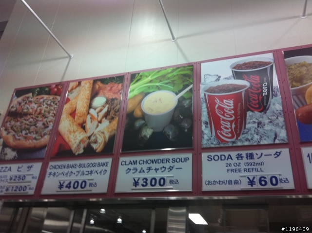 逛了日本的COSTCO (附 台幣換算)