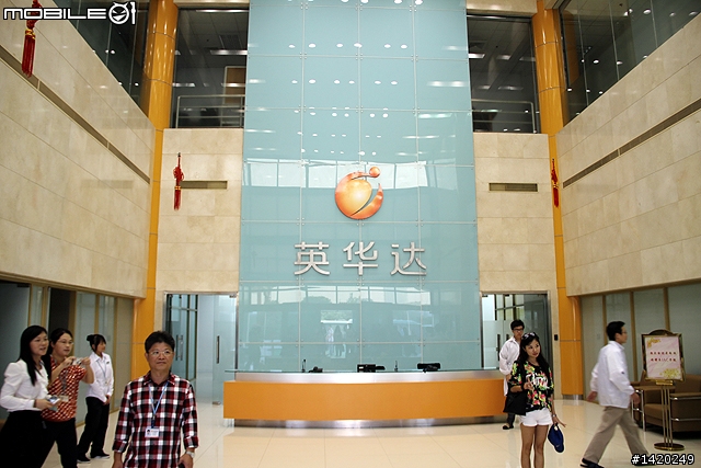 2895公里長征！小米開放日活動體驗採訪