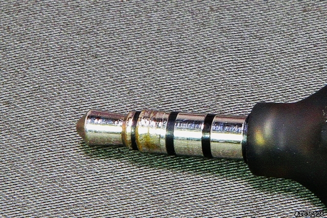 [開箱＋問題]管迷Mundorf IE8升級線