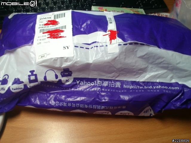 在錯的時機買到對的手機       lumia710  簡單開箱