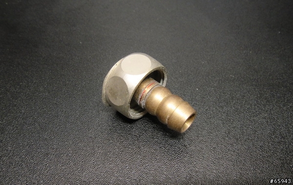 麻煩幫我看一下這是哪裡的閥門?