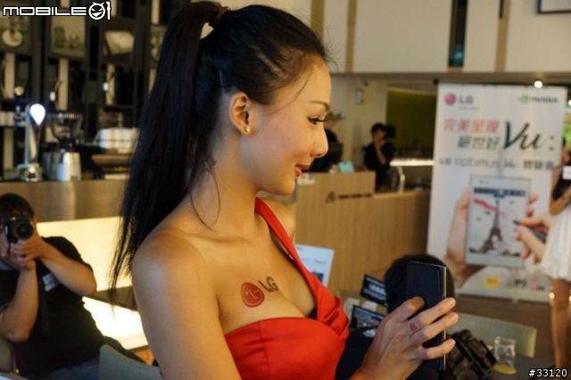 ♛5吋大視野‧功能全進化♛LG Optimus Vu視野新革命體驗會