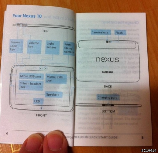 Nexus 10實機照與規格[更新影片]