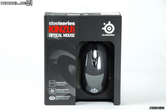 SteelSeries 1990元電競超值包！Siberia V1頭戴式耳麥+Kinzu V2光學滑鼠(寂靜黑)