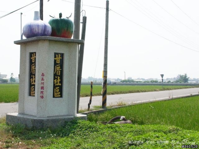一個人的放逐．2012秋天帶著小CUXI環島去~