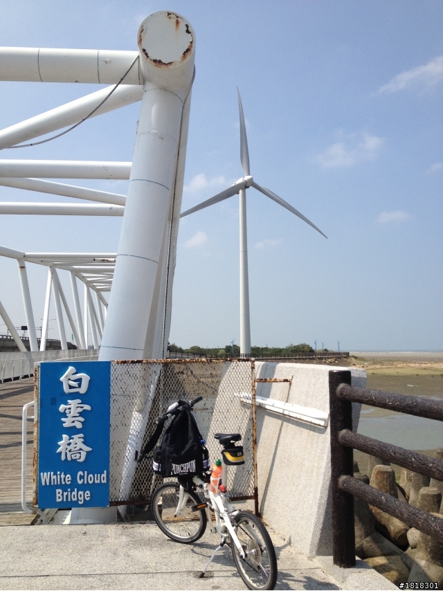 單車半環台，三重到高雄。