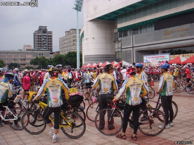 2012 環大臺北自行車挑戰 起點現場報導
