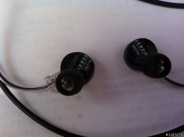 (更新進度)FitEar F111入手跟開箱文