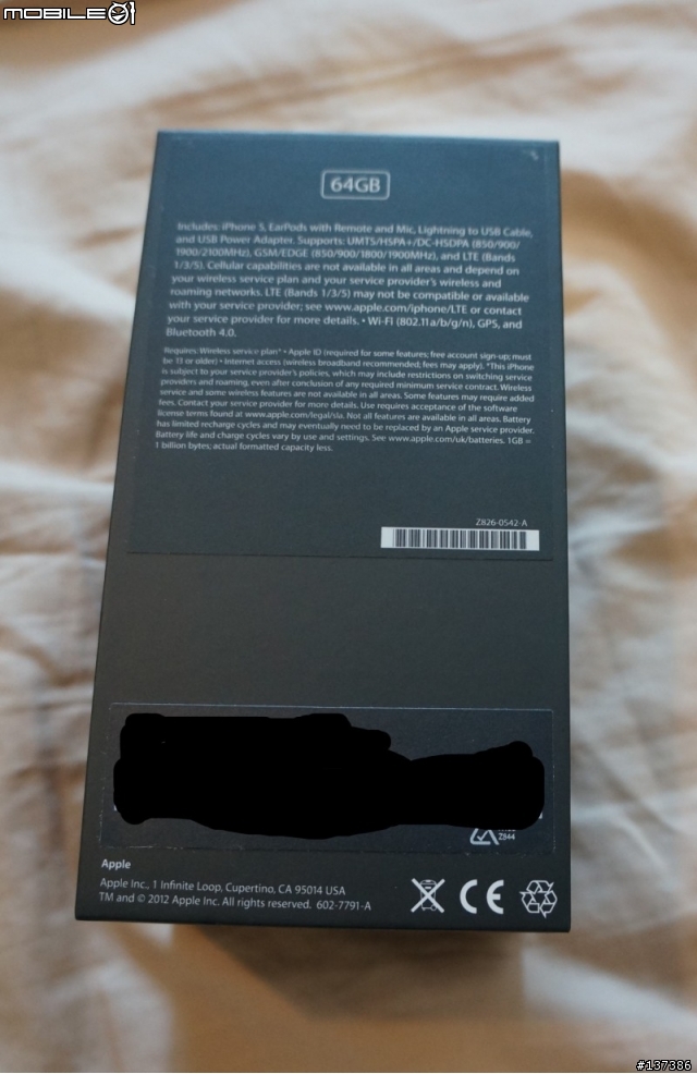 iPhone 5 不一樣的開箱！