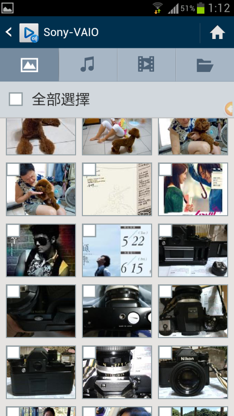 [分享] S3智慧了你的生活嗎?! （內含實用APP分享）