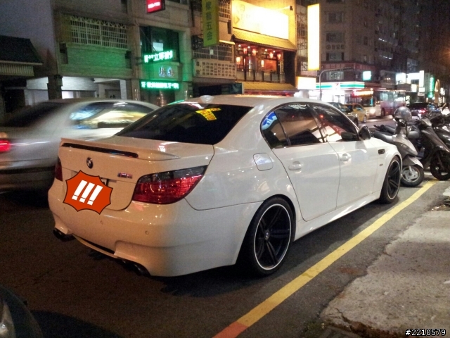 亂拍S63 E60 M5
