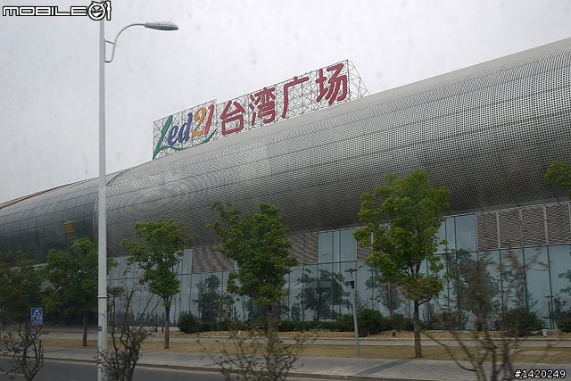 2895公里長征！小米開放日活動體驗採訪