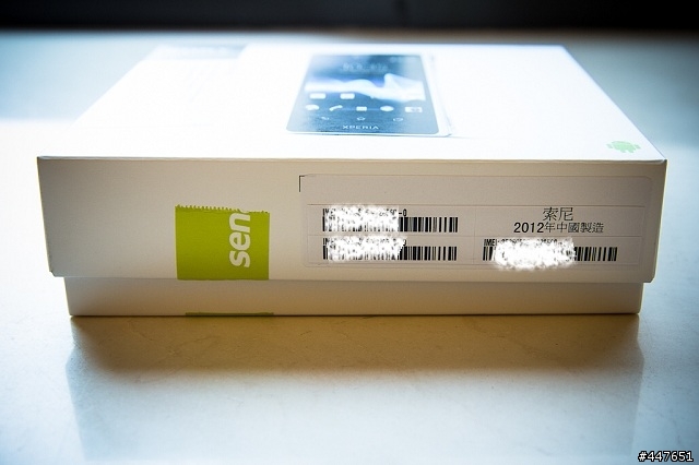 [開箱] SONY XPERIA TX 珍珠白 (附實拍照)