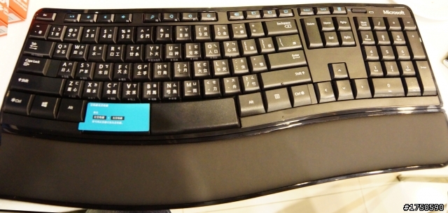 Microsoft 打造專屬 Windows 8 觸控滑鼠及鍵盤