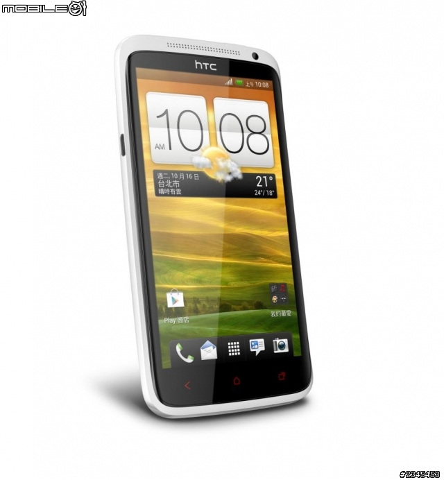 htc one x+/s+背後