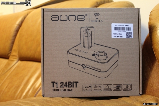 【開箱】Logitech UE6000 & AUNE T1 USB DAC