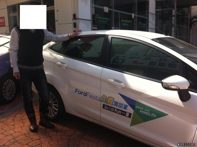 Ford Fiesta 24小時試駕心得