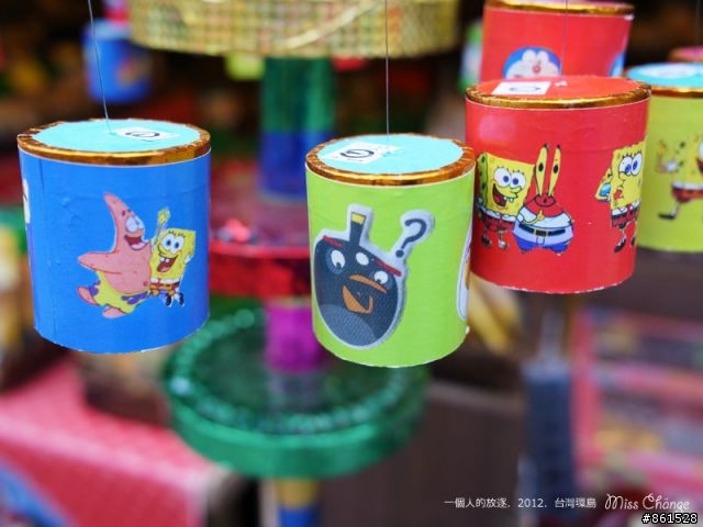 一個人的放逐．2012秋天帶著小CUXI環島去~
