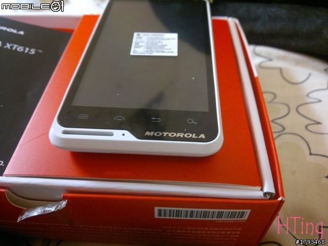 [開箱]Moto XT615白色