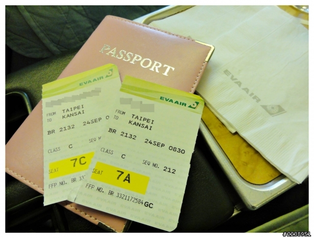 【日本。京都大阪慶生遊】第一次搭乘長榮商務艙