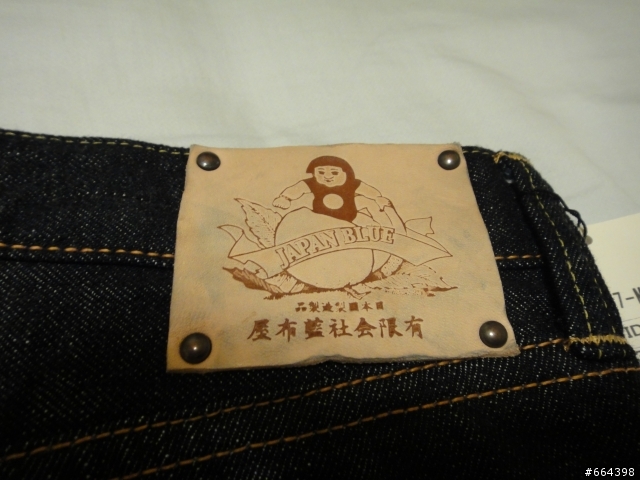 [開箱分享]Momotaro Jeans 銅丹