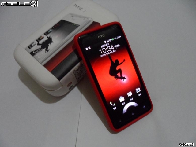 我也來補一隻開箱文吧! HTC J