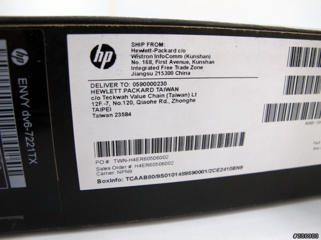 換「磚」上陣！HP Pavilion dv6-7221tx 搭載 Win8 全新體驗開箱分享