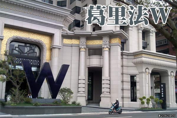 (分享)桃園市都市化現況