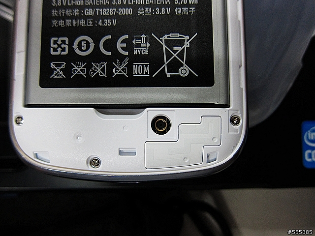 Samsung Galaxy S Duos S7562 雙卡手機-開箱