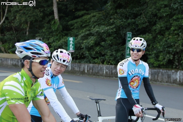 2012第六屆挑戰拉拉山~發現桃花源自行車挑戰賽