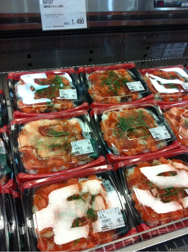 逛了日本的COSTCO (附 台幣換算)