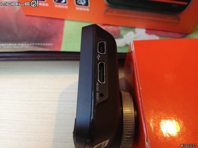[開箱+同場加映] Mio 358HD + iWALK行動電源 (附上夜間影片)