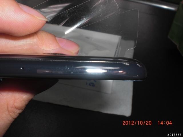 奇摩 購物中心預購的鈦晶灰note 2銀色邊條