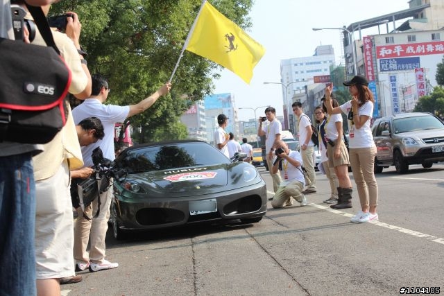 Ferrari 4th Rally Taiwan 2012 台中站