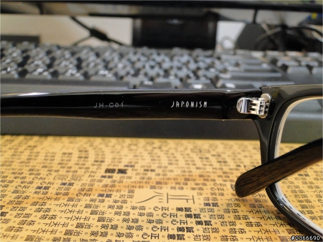 Japonism JH-C01 日本製手工框  開箱