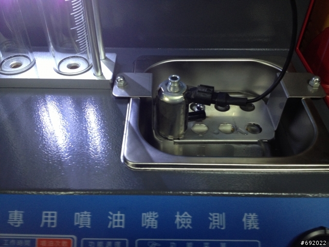 今天我去清address噴射嘴