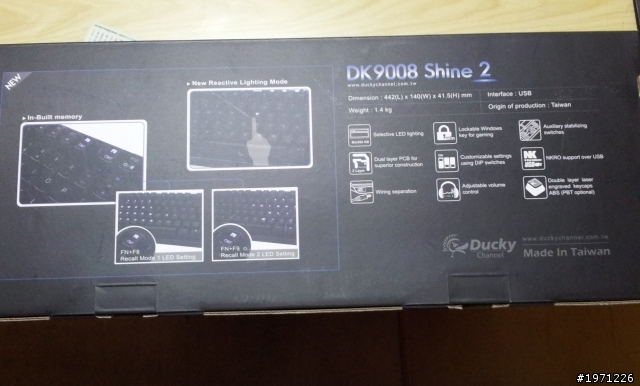 [開箱]不專業開箱-Ducky-ShineII 黃光 青軸 中文