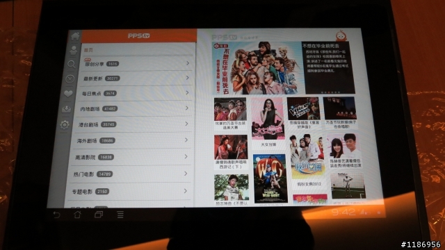 [開箱圖片]我終於收到Padfone2 64G了!!!
